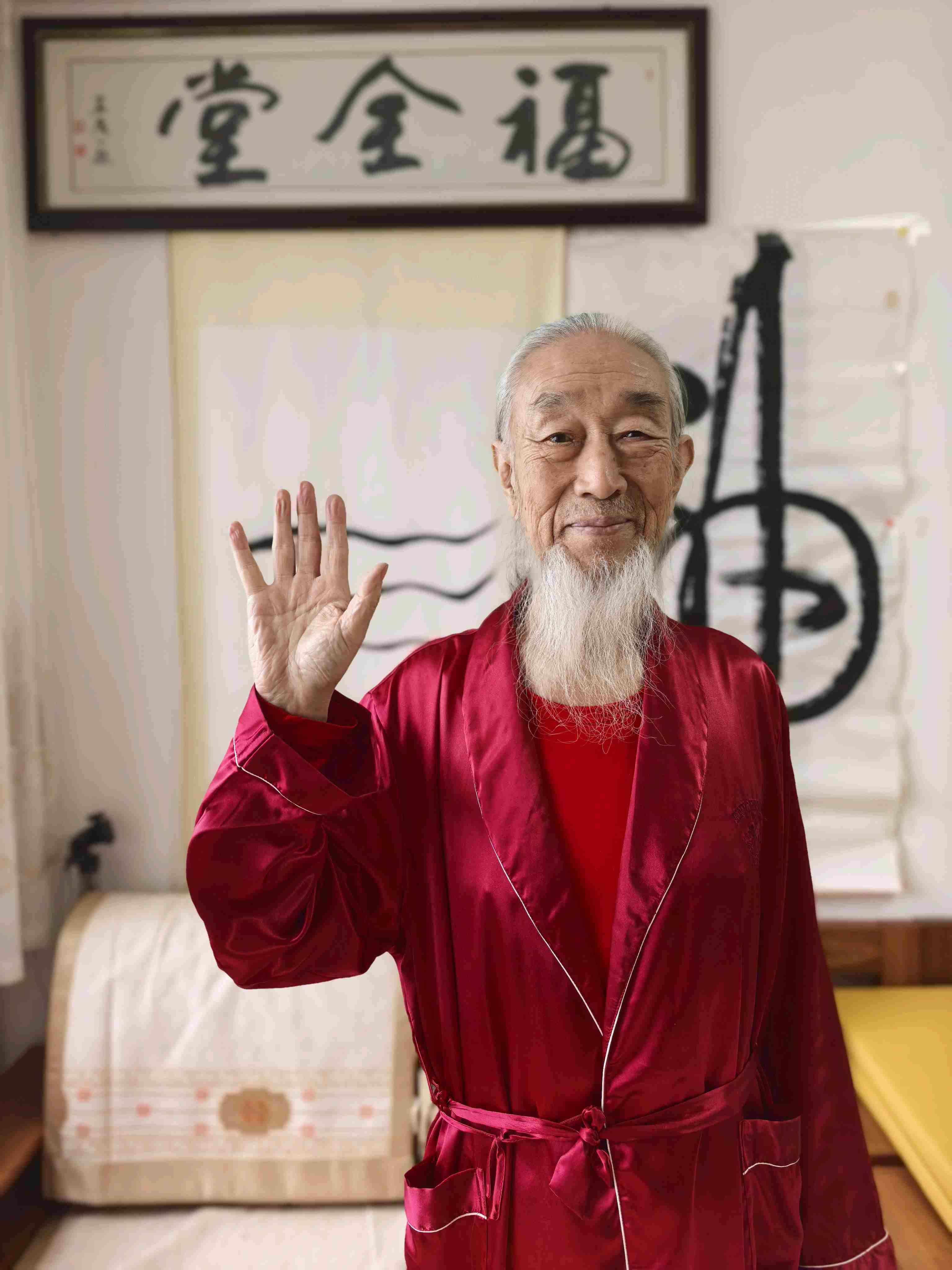 创始元灵元光无极光