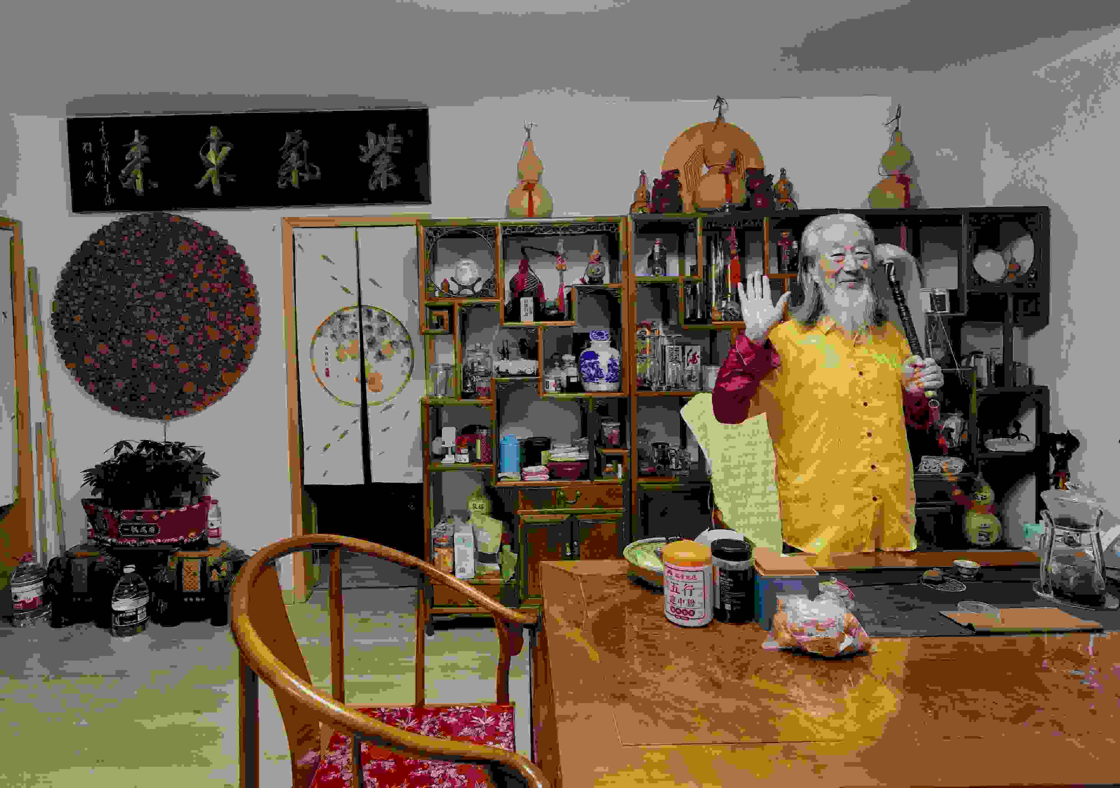 三华聚顶洪光神