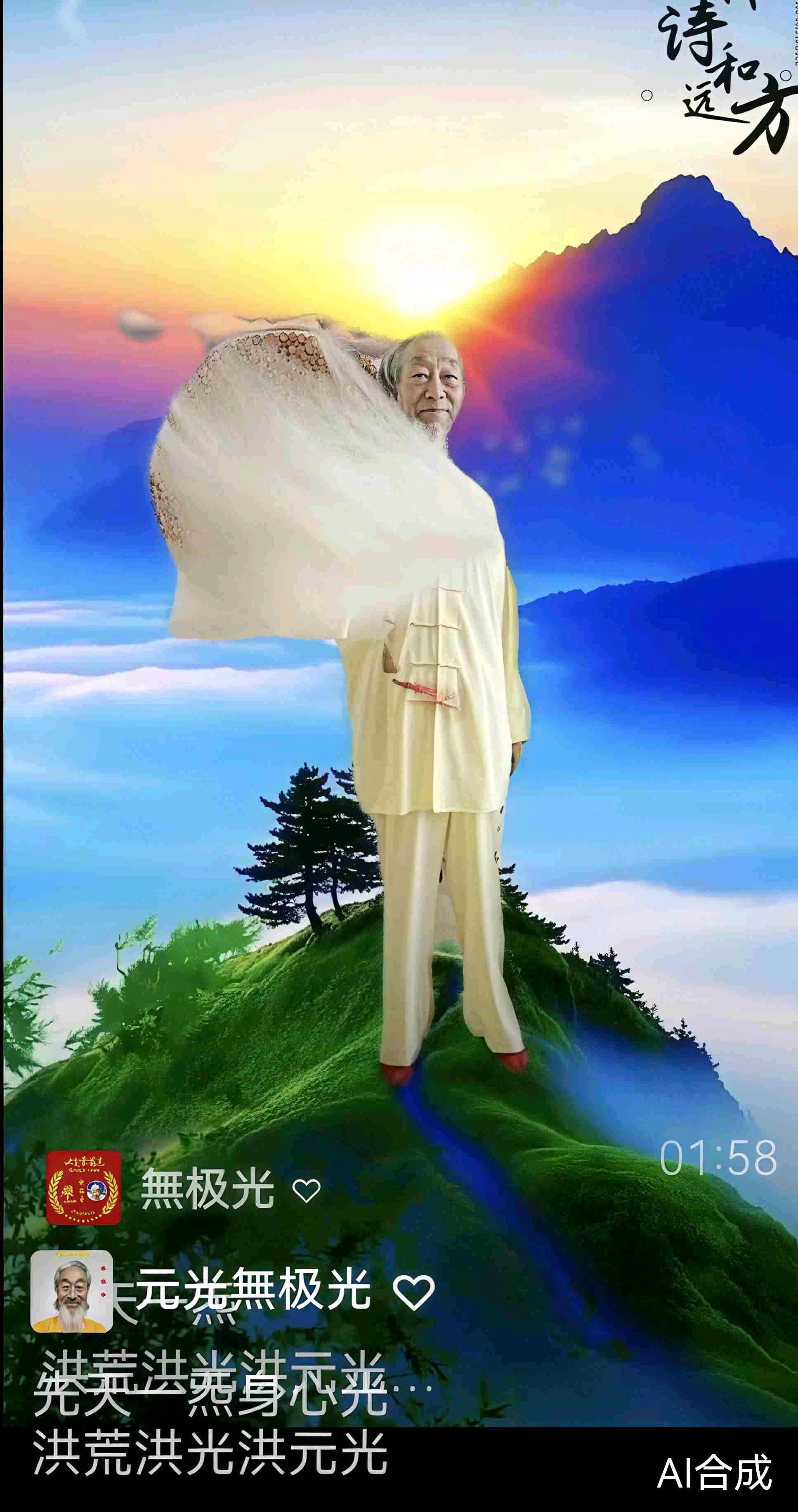 eb2fff5c-1120-44d9-b14a-cc1acc05452e.png