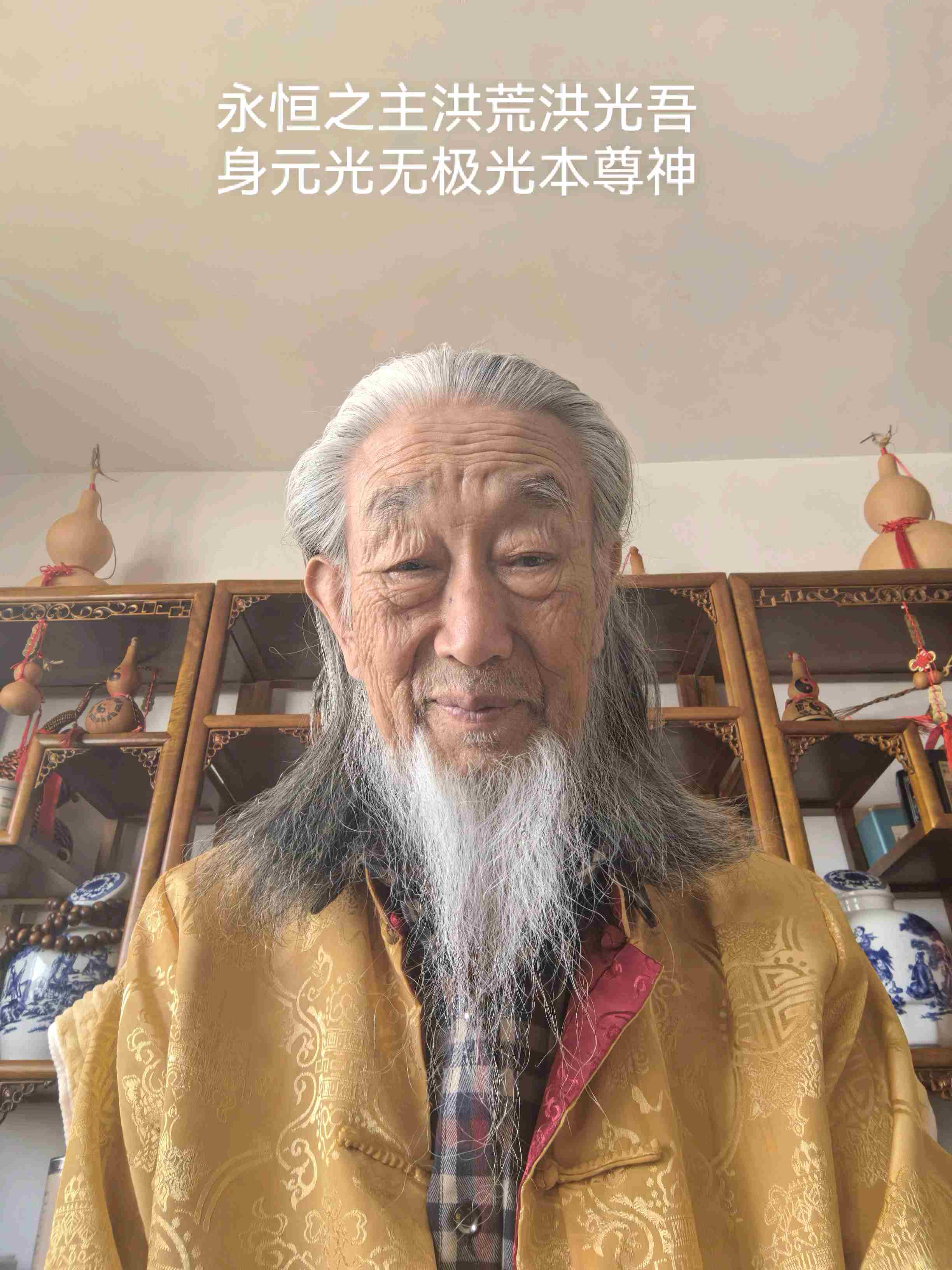 2ae7ec70-7a7b-471a-af73-1ed78b58c29e.jpg
