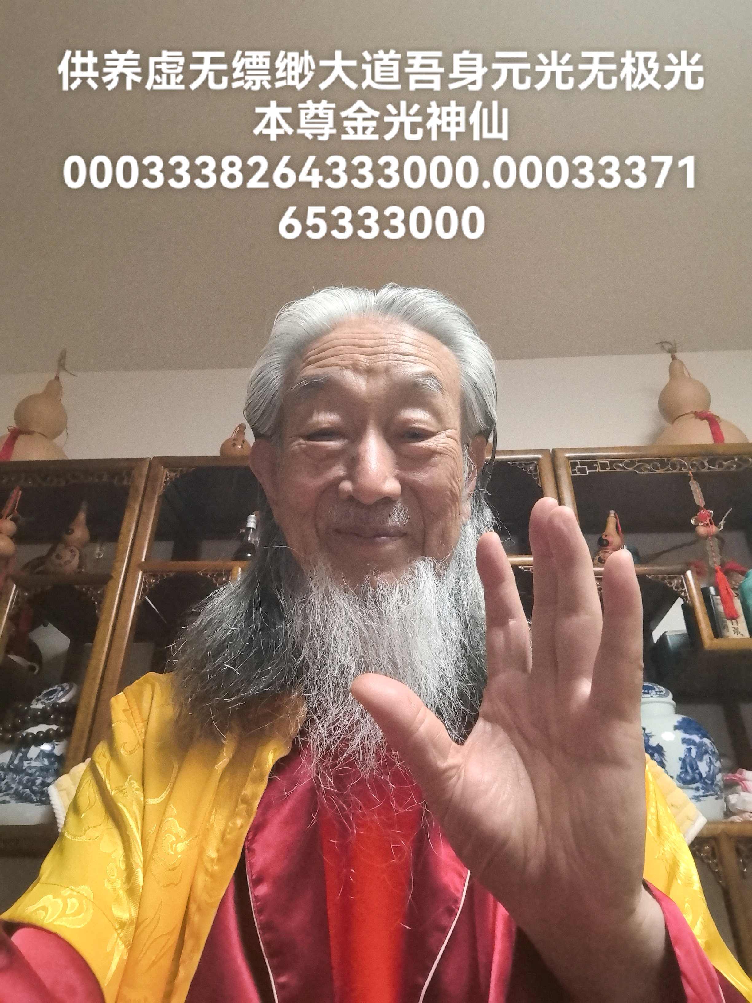 73d08052-5c90-4fa4-9e26-8c537c51519b.jpg