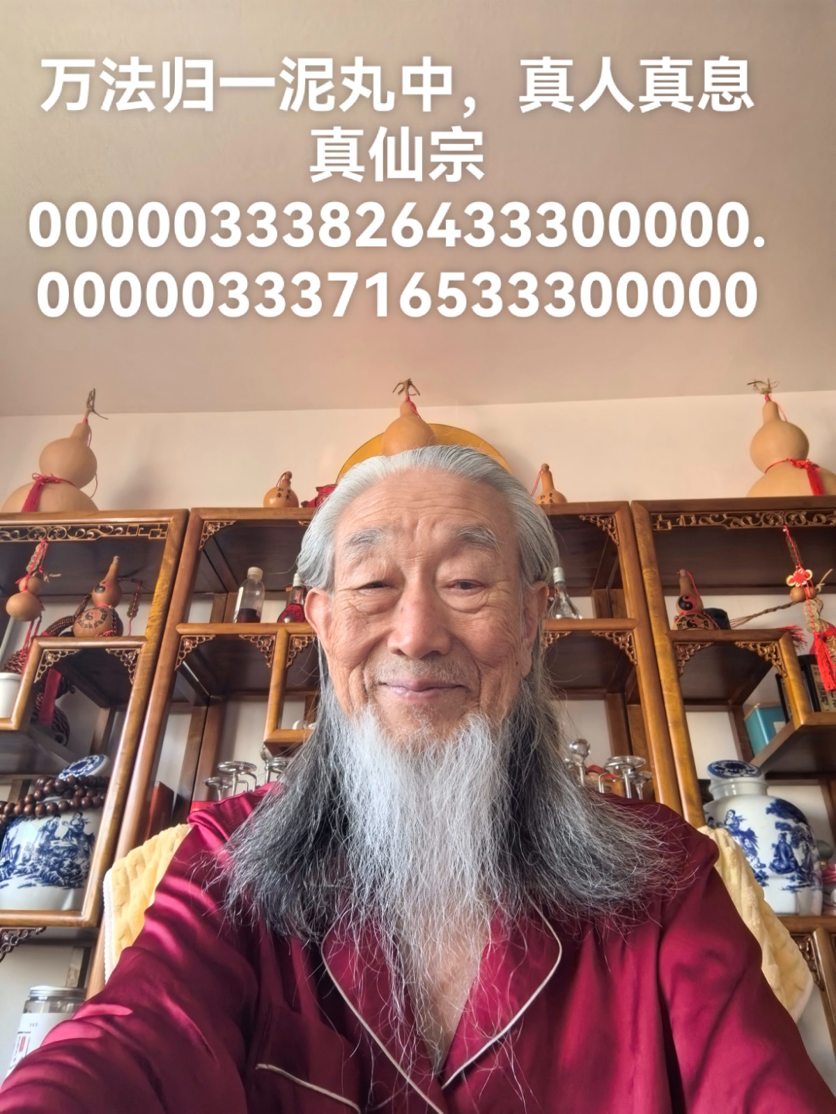 IMG_20260610_173133.jpg