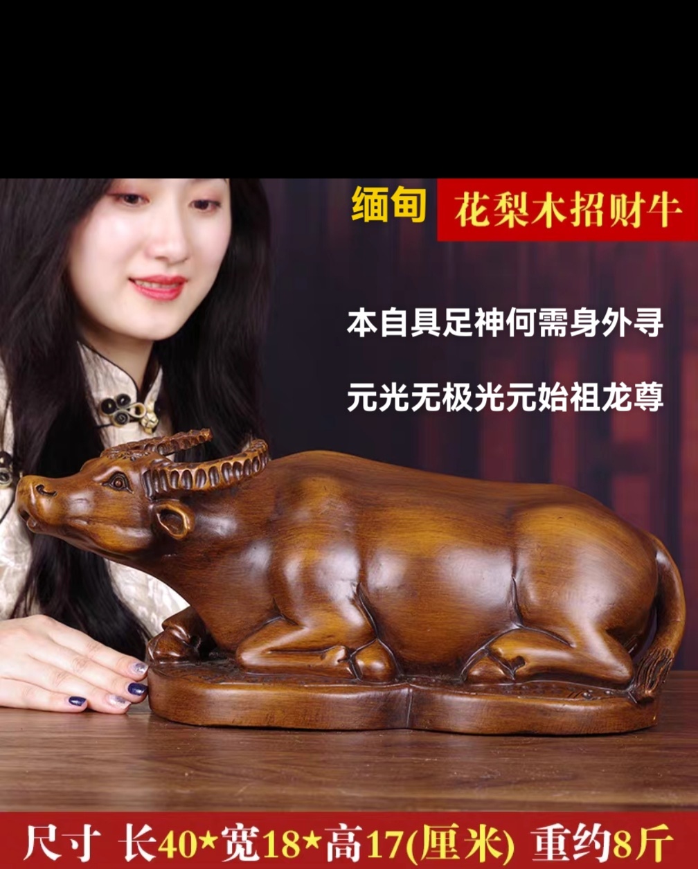 screenshot_20260709_200701_com.tmall.tmall4hmos.jpg