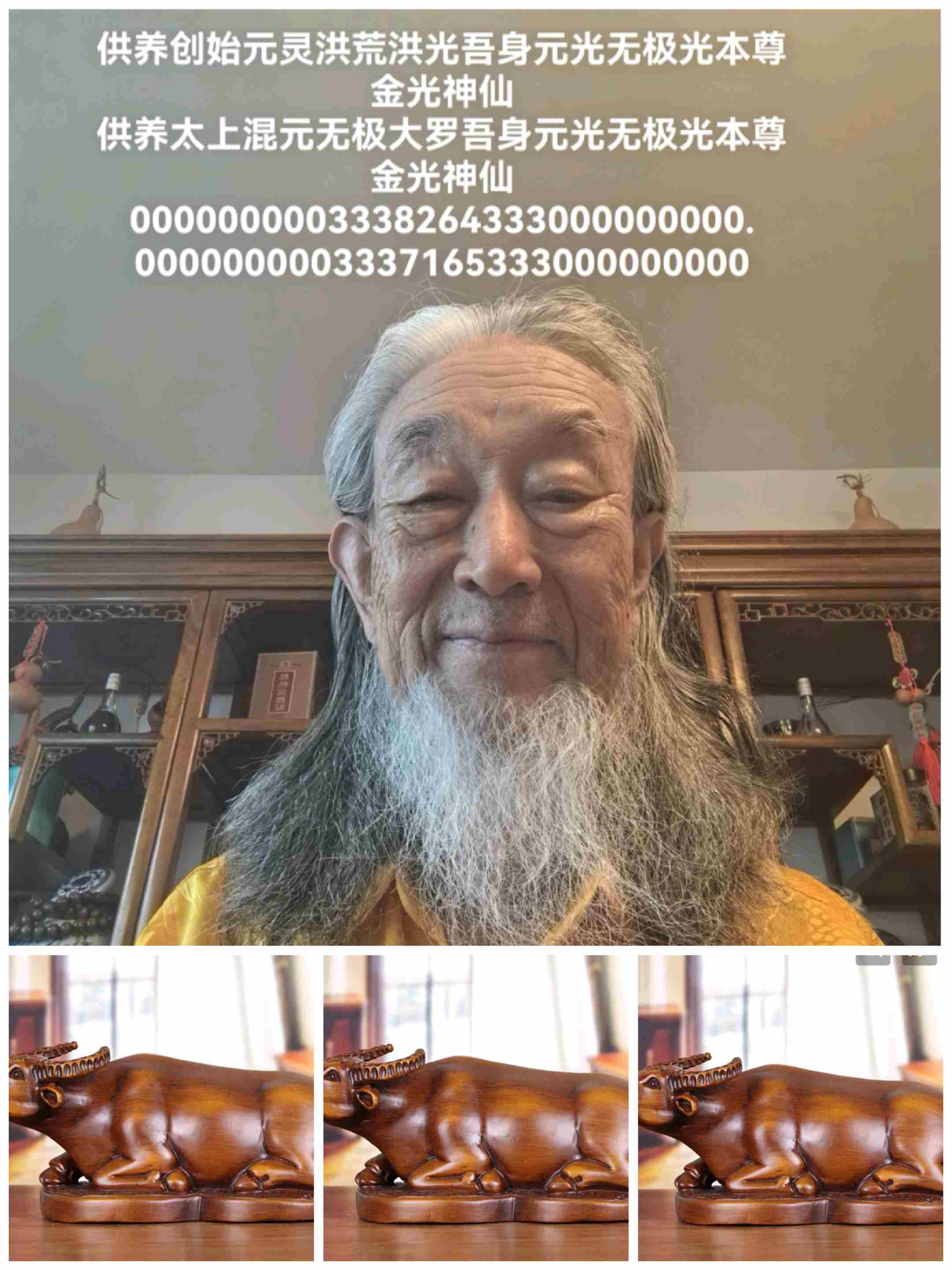 8352c849-475b-44b8-8492-b79f32cc69d7.jpg